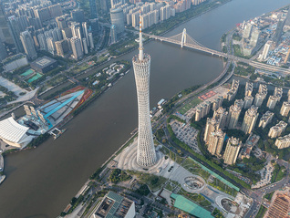 ⭐哪里有毛里求斯IG申诉号哪里买不弹异地保护