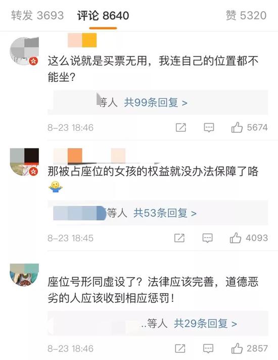 【放心使用】OpenAI Sora积分多少钱怎么买最省钱