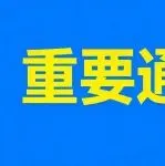 【快速充值】consensus会员优惠购买怎么样省钱